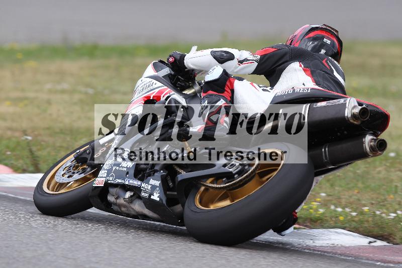 Archiv-2022/23 06.06.2022 PROMAX ADR/Gruppe rot/backside